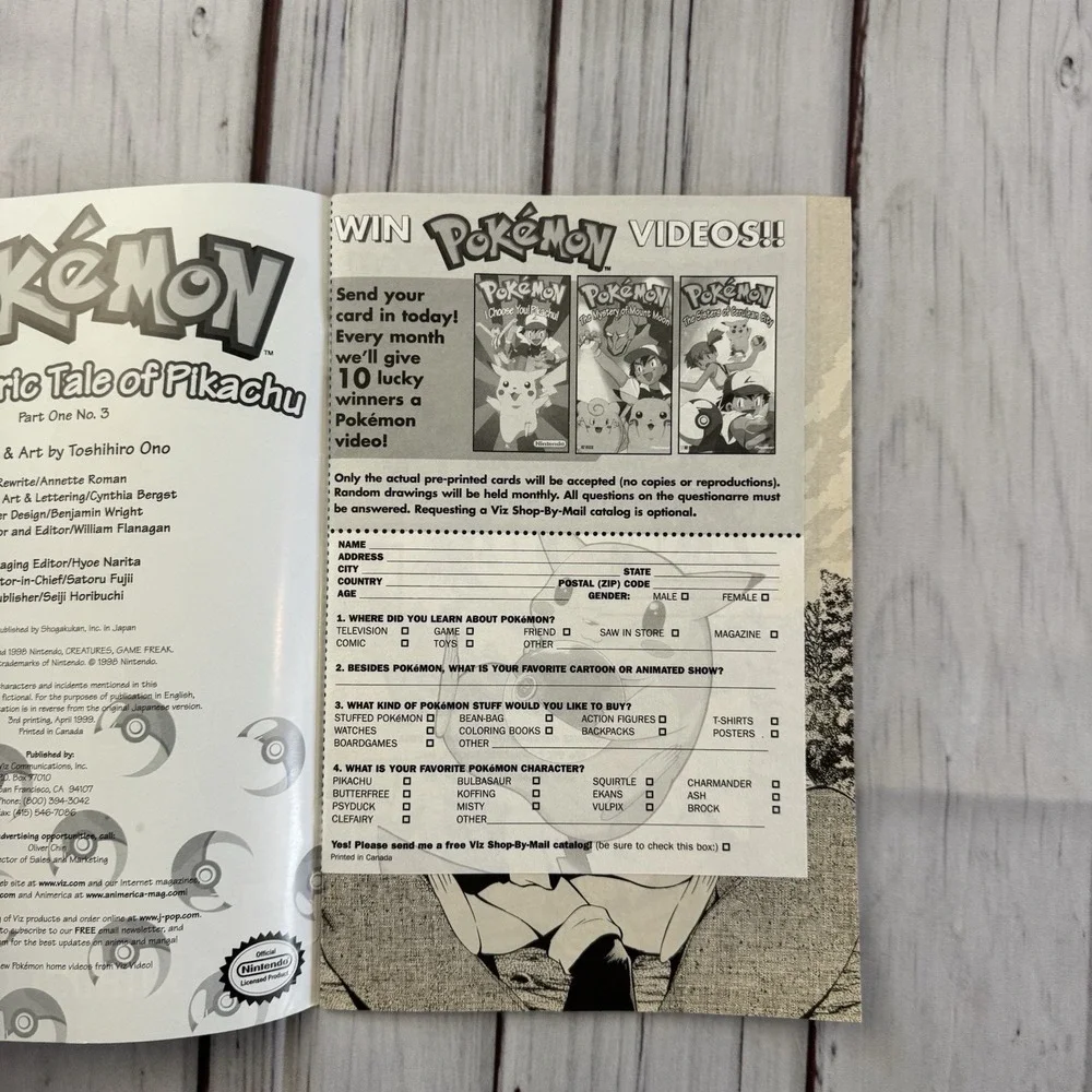 N/A pokémon electric